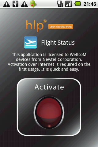 06 activate before using.png